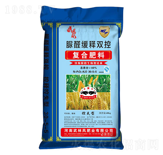 ��ȩ����p�؏�(f��)�Ϸ���30-5-5-�����L