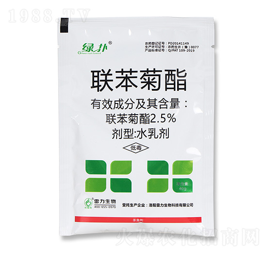 2.5%聯(lián)苯菊酯-綠撲-嵐蓬農(nóng)業(yè)