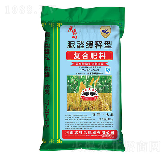 50kg��ȩ����͏ͺϷ���17-20-5+5-�����L