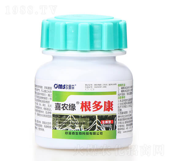 根多康-喜農(nóng)緣-歐曼森