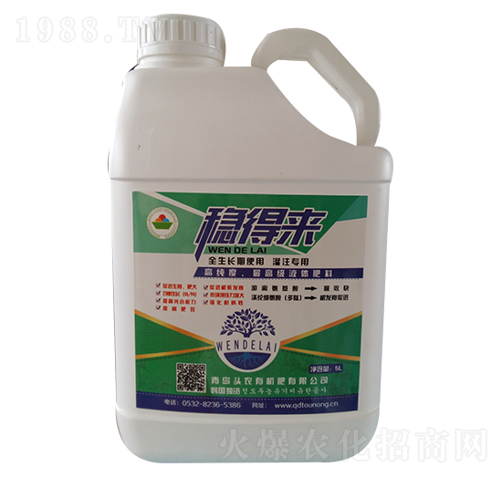 �߼���Һ�w����-��(w��n)�Á�-�^�r(n��ng)