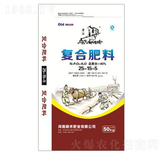 復合肥料25-15-5-鋤禾肥業(yè)