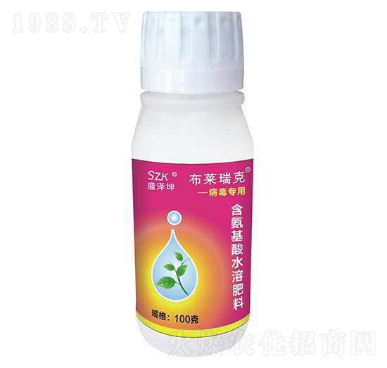 病毒專(zhuān)用含氨基酸水溶肥料 布萊瑞克 盛澤坤