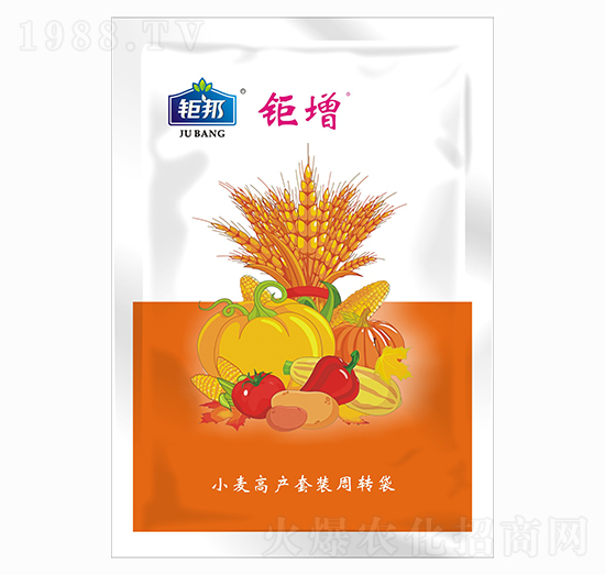 小麥高產套餐周轉袋 鉅增 鉅邦農業(yè)