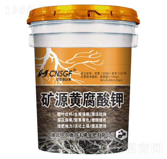 �VԴ�S����� ���r(n��ng)ʩ���S