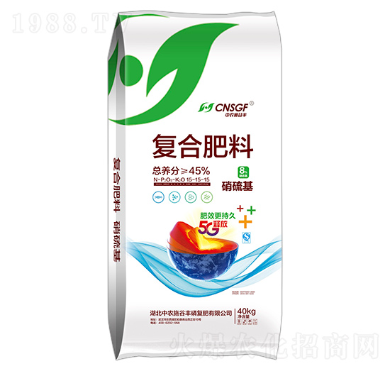 硝硫基復(fù)合肥料15-15-15 中農(nóng)施谷豐