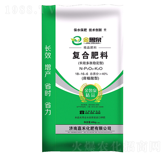 �LЧ���ķ�(w��n)���͏ͺϷ���18-16-6 �κ�