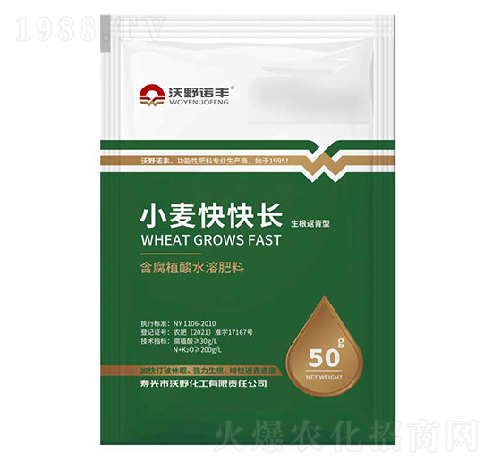 ����ֲ��ˮ�ܷ��� С������L ��Ұ����