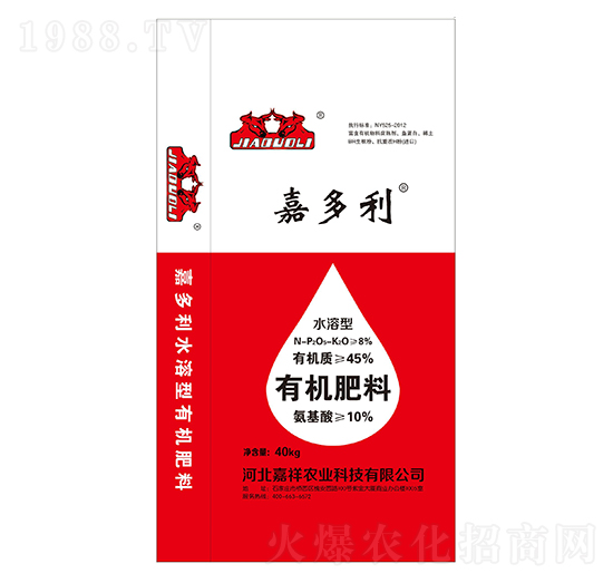 ˮ�����ЙC(j��)���� �ζ��� �����r(n��ng)�I(y��)