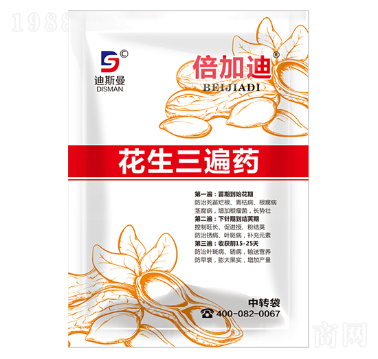 ��������ˎ ���ӵ� ��˹��