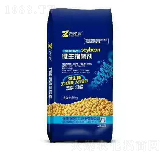 40kg微生物菌劑 中堯匯潤(rùn)