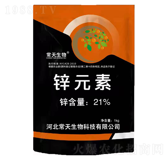 鋅元素 常天生物