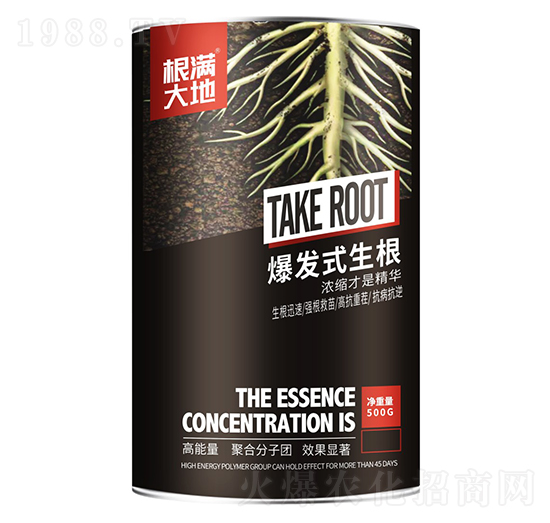 爆發(fā)式生根-根滿(mǎn)大地-禾盼農(nóng)業(yè)