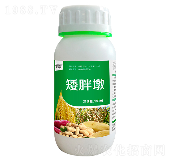 植物生長(zhǎng)平衡劑 矮胖墩 艾樂美