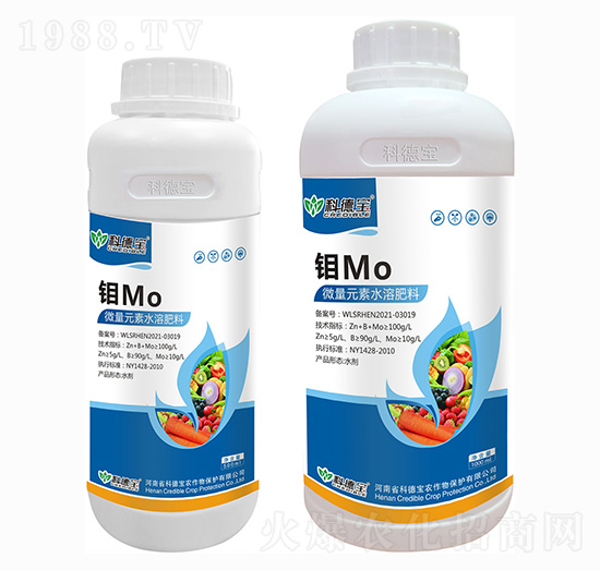 微量元素水溶肥料（鉬） 科德寶