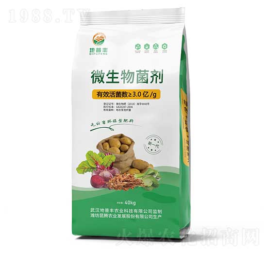 微生物菌劑 地普豐