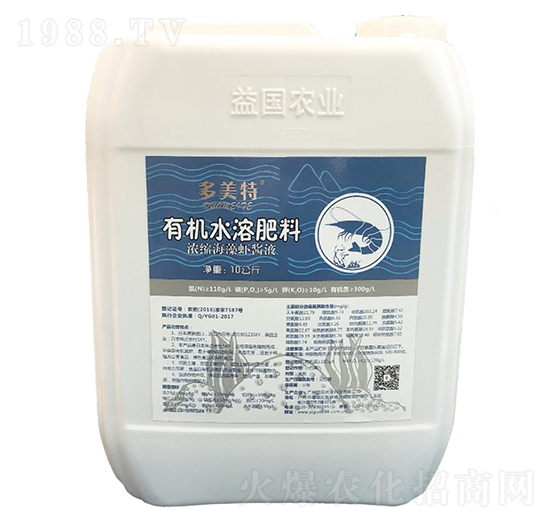 �����ء��ձ���s�����r�uҺ ����r(n��ng)�I(y��)