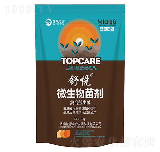 ΢������� �搂 ��Դ���