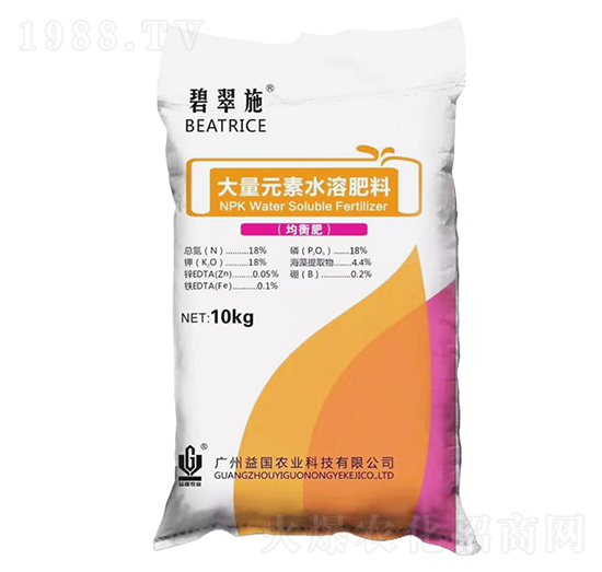 均衡肥大量元素水溶肥 碧翠施 益國農(nóng)業(yè)