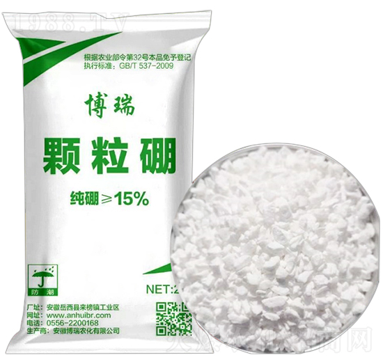 顆?；┡鸱?博瑞農(nóng)化