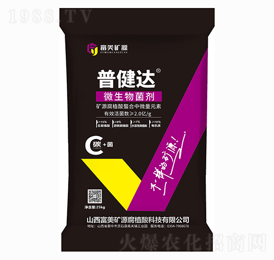 �ս��_(d��) ΢������� ����