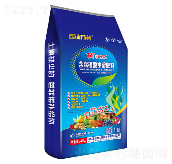 含腐殖酸水溶肥 俏粒豆 萬(wàn)足金生物