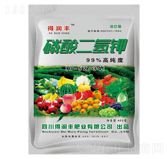 磷酸二氫鉀0-52-34 得潤(rùn)豐