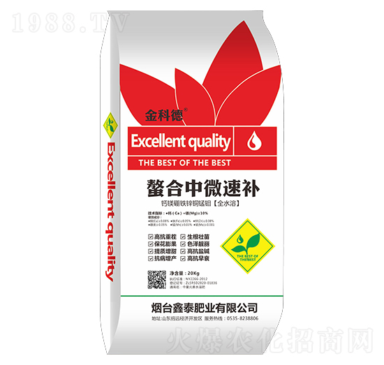 �}�V���F�\�~�i�f��ȫˮ�ܣ�-������΢���a(b��)-��Ƶ�-��̩�ʘI(y��)