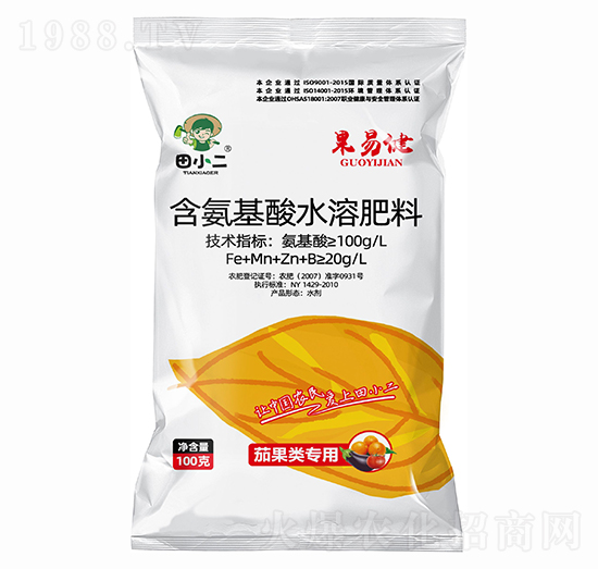 �ѹ��(l��i)��(zhu��n)�ú�������ˮ�ܷ��� ���׽� ��С��