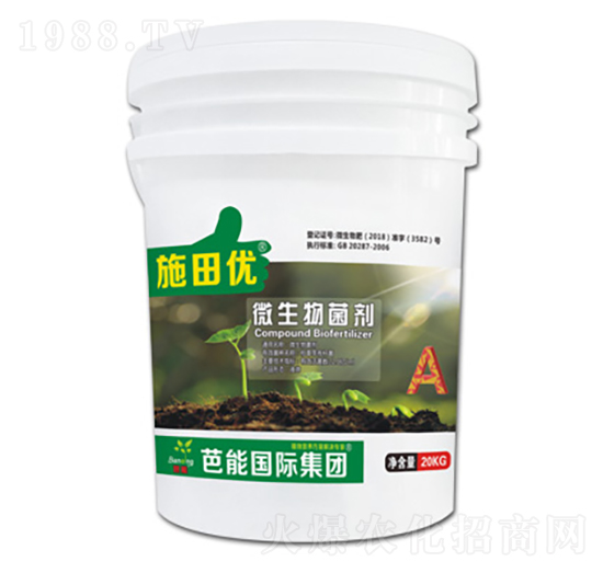 ΢������� ʩ�(y��u) ����