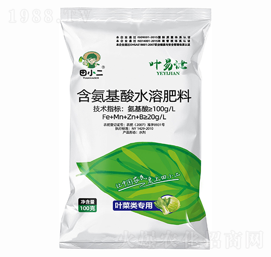 �~����ú�������ˮ�ܷ��� ���׽� ��С��