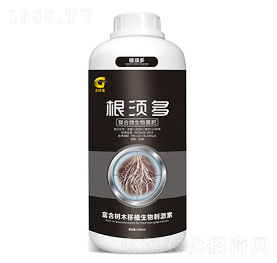 1000ml根須多 土好金