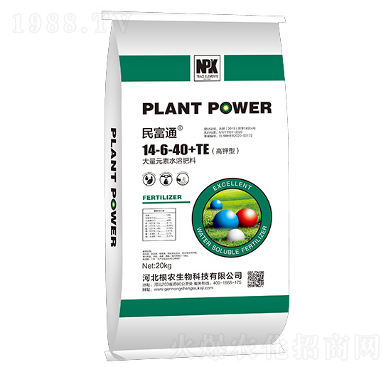 ����ʹ���Ԫ��ˮ�ܷ���14-6-40+TE-��ͨ-���r(n��ng)����