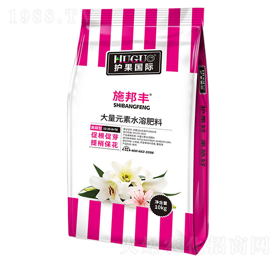 高磷型大量元素水溶肥料12-35-8+TE-施邦豐-護(hù)果