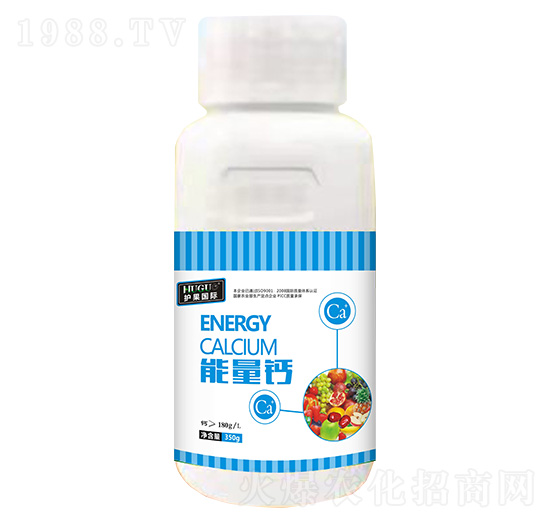 能量鈣-護(hù)果