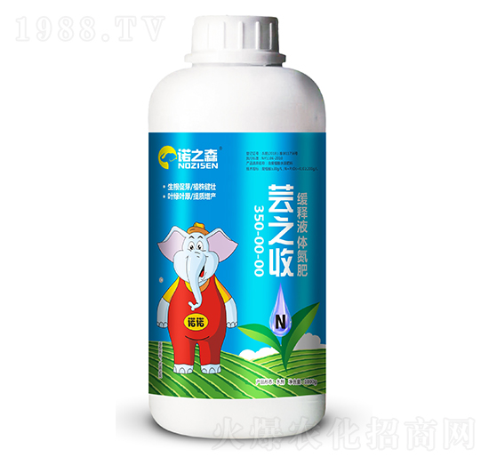 ���Һ�w����350-00-00 �|֮�� �Z֮ɭ