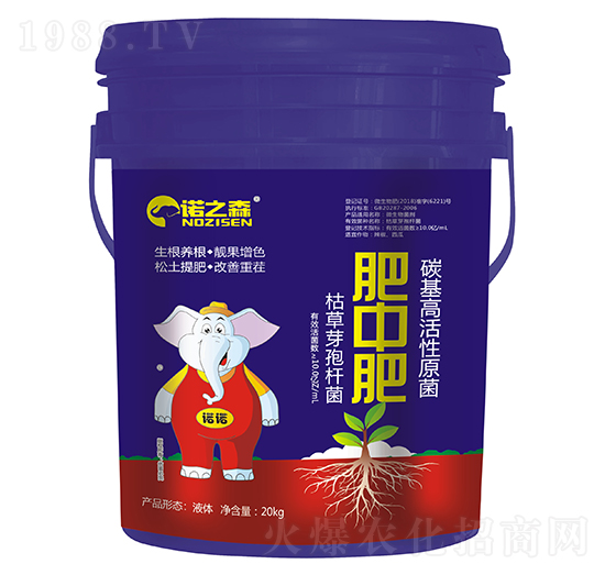 ̼���߻���ԭ�� ���з� �Z֮ɭ