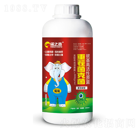 ̼���߻���ԭ�� �ز���˾� �Z֮ɭ