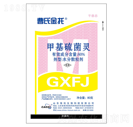 80%�׻�����` ���Ͻ��� ��Ӎ����