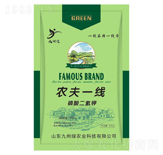 磷酸二氫鉀 農(nóng)夫一線 九州綠