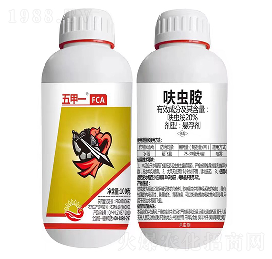 20%߻�x�� ���һFCA ��Ƚ���W(xu��)
