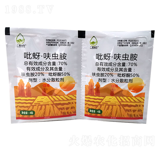 70%������߻�x�� �����r(n��ng)�I(y��)