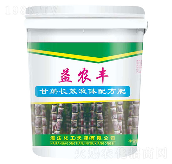 甘蔗長(zhǎng)效液體配方肥 益農(nóng)豐 海法化工