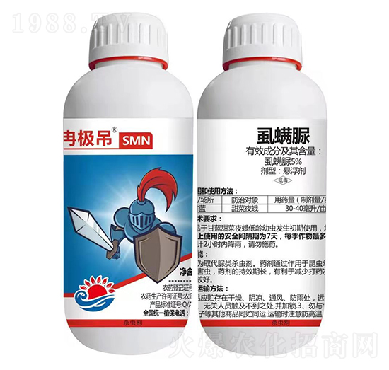 5%ʭ���� Ƚ�O��SMN ��Ƚ���W(xu��)