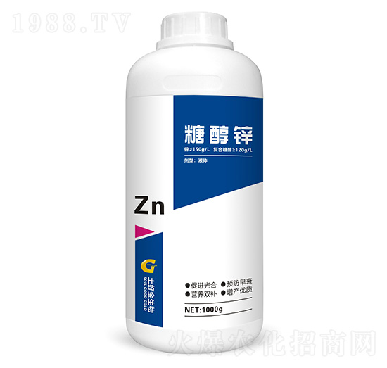 單一元素 糖醇鋅 土好金