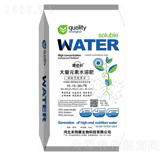 ����Ԫ��ˮ�ܷ�15-15-30+TE �����a ���ؿ�