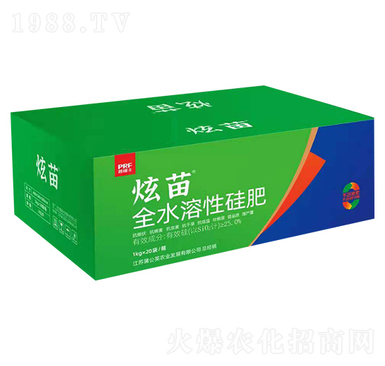 全水溶性硅肥 炫苗 蒲公英農業(yè)
