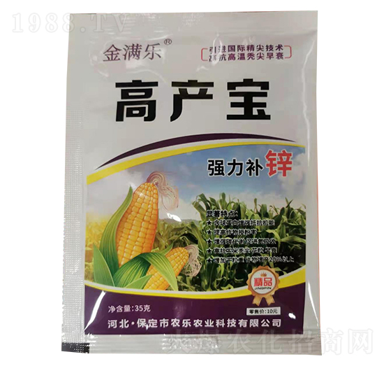 �߮a(ch��n)�� ��M��(l��) �r(n��ng)��(l��)�r(n��ng)�I(y��)