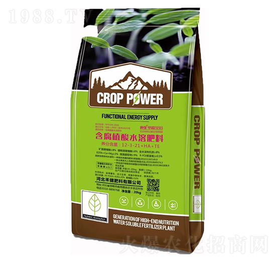 ����ֲ��ˮ�ܷ���12-3-21+HA+TE �̽�