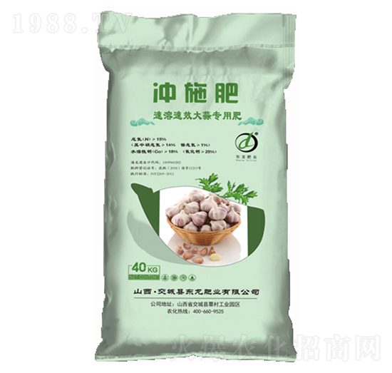 大蒜專(zhuān)用沖施肥 東龍肥業(yè)